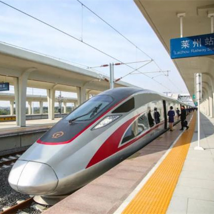 Tren de alta velocidad a YT